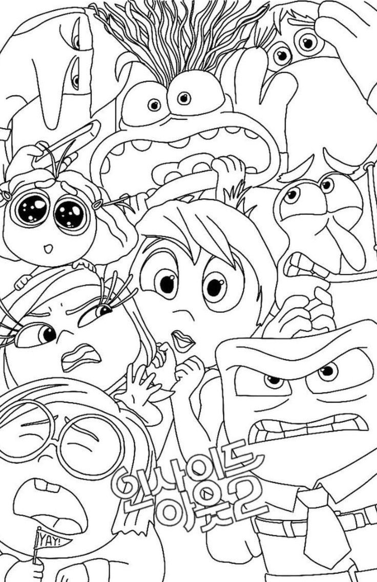 Desenhos para colorir dos personagens do filme Divertida Mente 2 com expressões de alegria, tristeza, raiva, nojo, medo, tédio, ansiedade, vergonha e inveja.