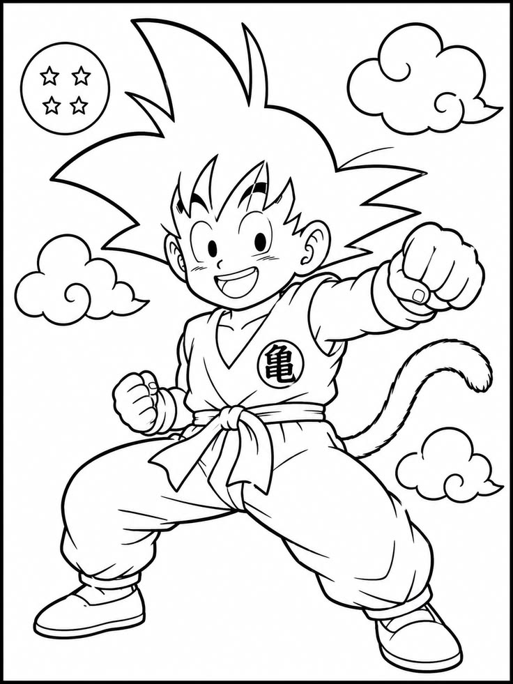 Desenho para colorir do Goku criança em pose de luta, usando seu uniforme clássico com o símbolo do Mestre Kame e segurando a esfera de quatro estrelas ao lado.