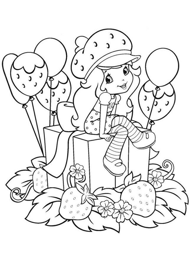 Desenho da Moranguinho em uma festa de aniversário, sentada em um grande presente, para imprimir e colorir.