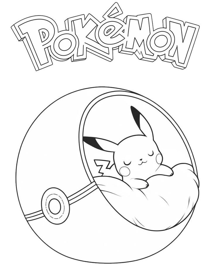 Desenho do Pikachu dormindo dentro de uma Poké Bola com o logo de Pokémon para imprimir e colorir.