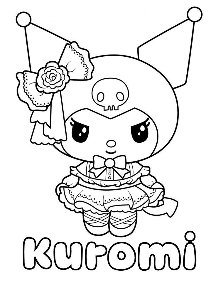 Desenho da Kuromi vestida de bailarina, com um laço rosa e o nome Kuromi escrito embaixo, pronto para imprimir e colorir.