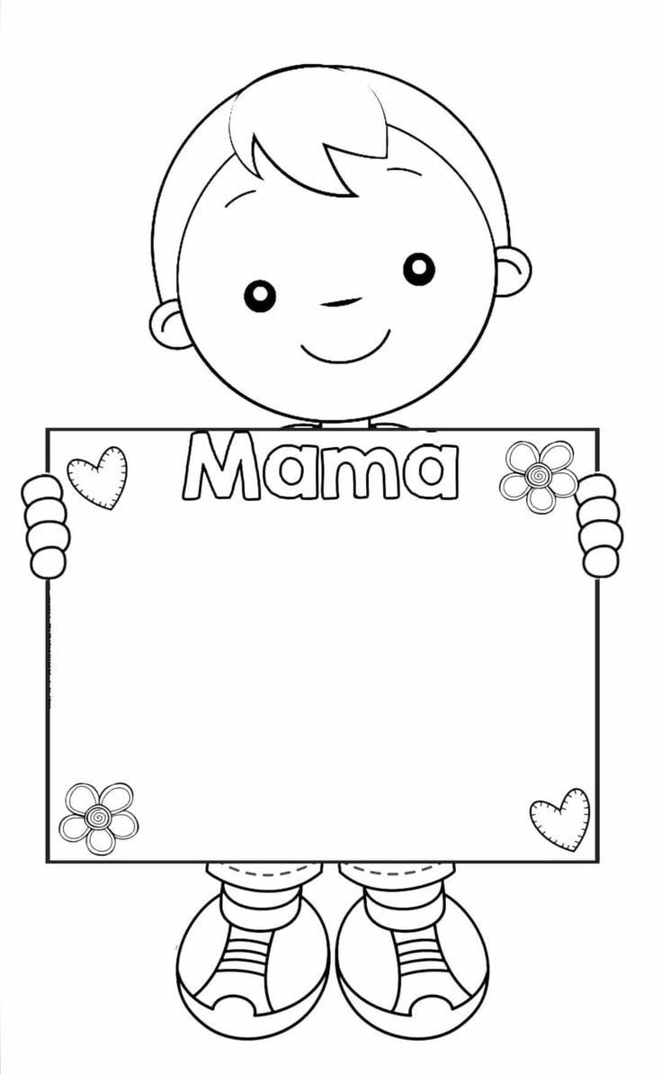 Desenho de um menino segurando uma placa com a palavra 'Mama', decorada com corações e flores, perfeito para imprimir e colorir no Dia das Mães como atividade educativa.